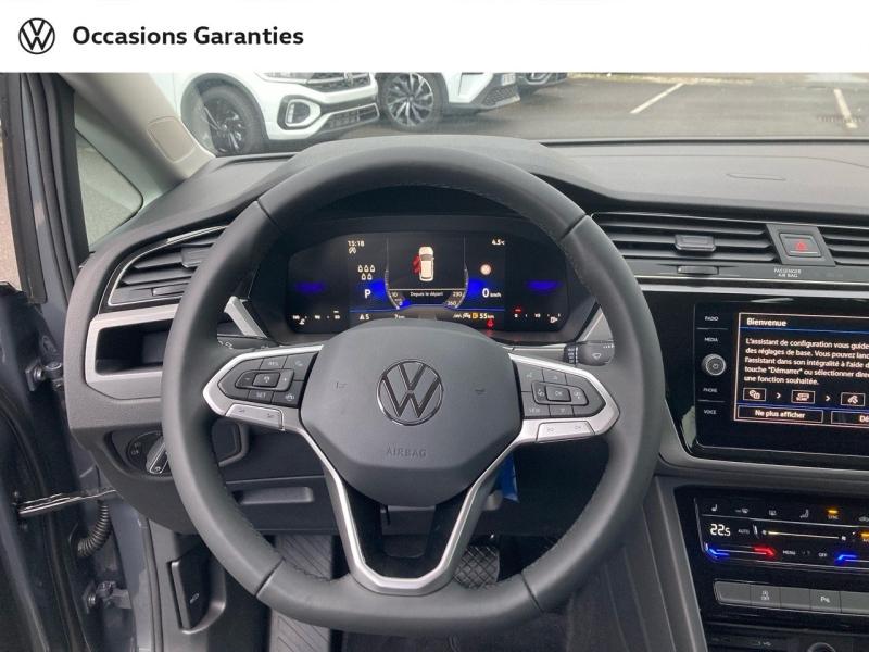 Voitures occasions VOLKSWAGEN TOURAN VW Edition Nancy