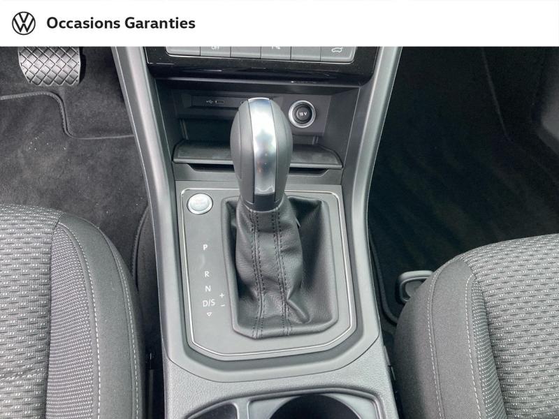 Voitures occasions VOLKSWAGEN TOURAN VW Edition Nancy