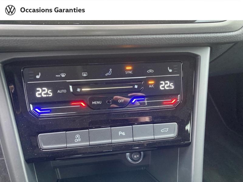 Voitures occasions VOLKSWAGEN TOURAN VW Edition Thionville