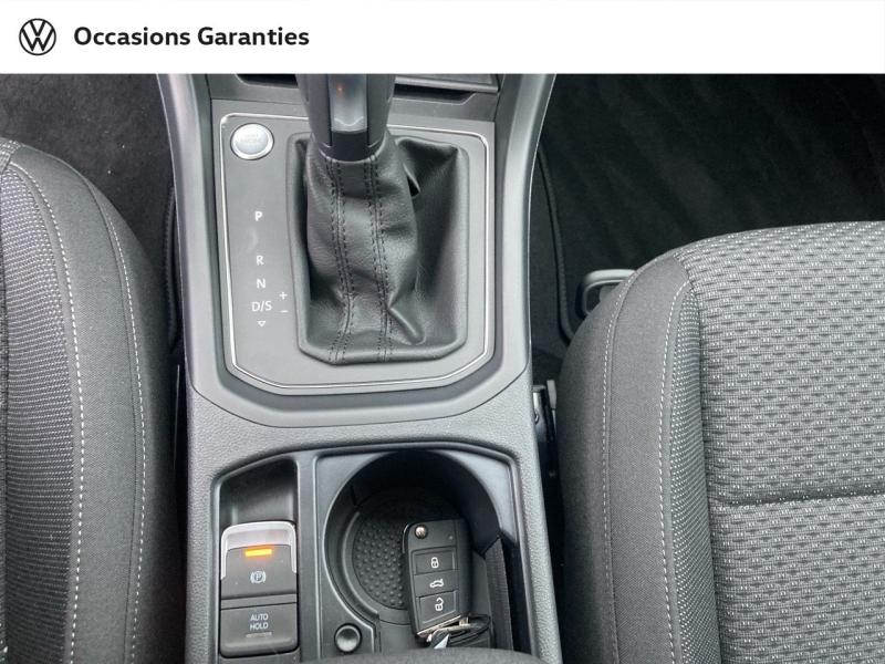 Voitures occasions VOLKSWAGEN TOURAN VW Edition Nancy