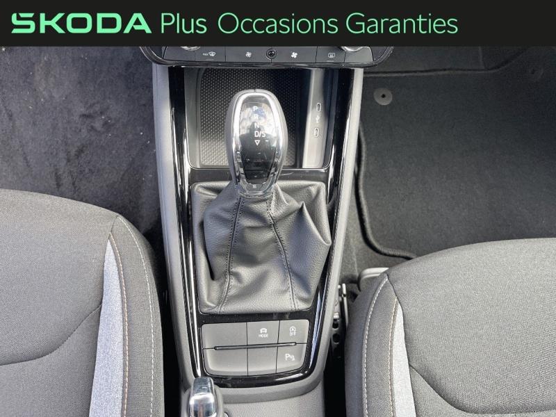 Voitures occasions ŠKODA KAMIQ Clever Edition Thionville