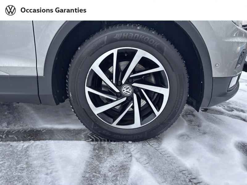 Voitures occasions VOLKSWAGEN TIGUAN Connect Thionville