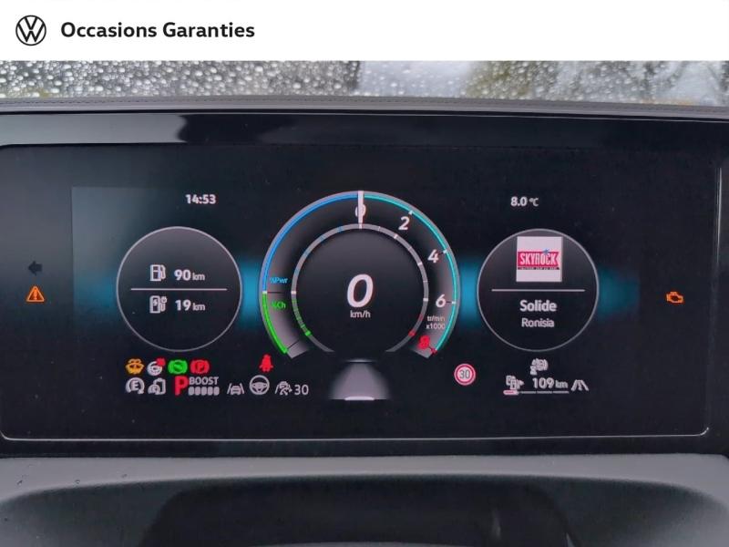 Voitures occasions VOLKSWAGEN TIGUAN R-Line Edition Thionville