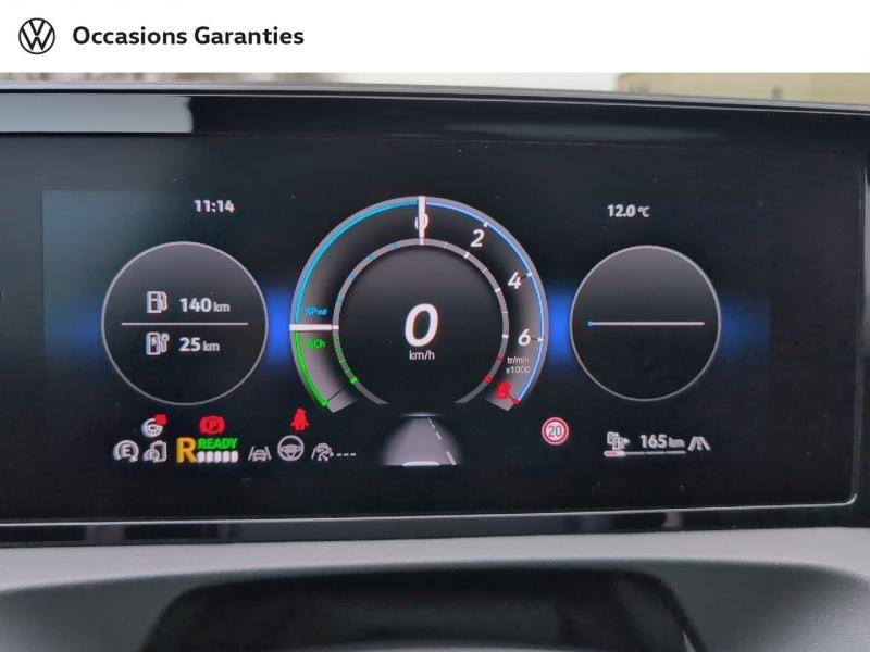 Voitures occasions VOLKSWAGEN TIGUAN R-Line Edition Thionville