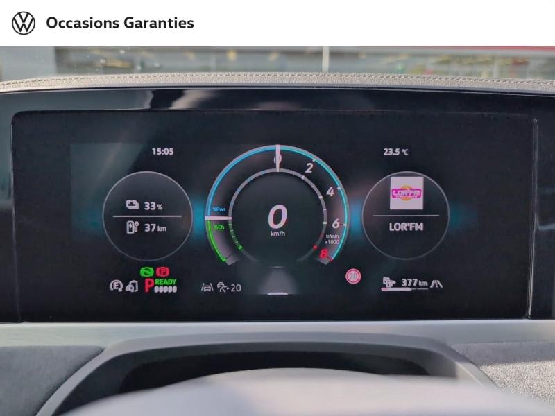 Voitures occasions VOLKSWAGEN Passat SW R-Line Thionville