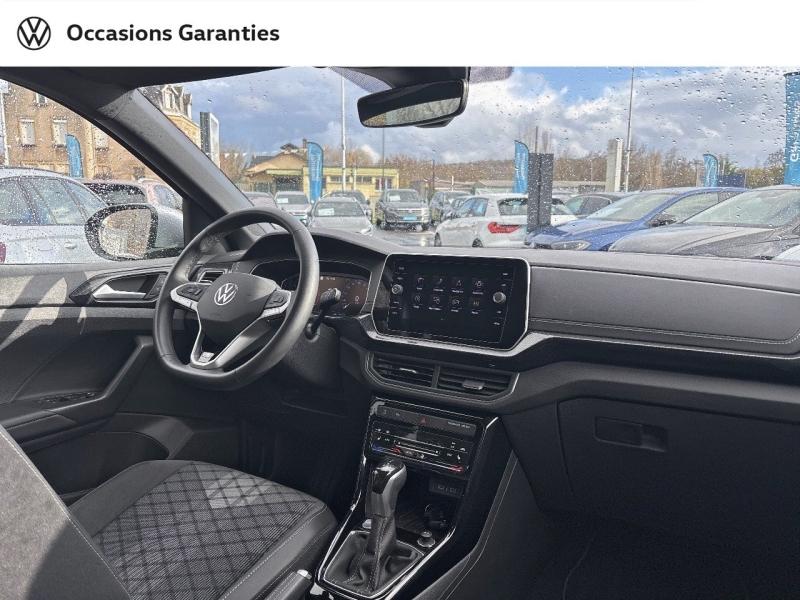 Voitures occasions VOLKSWAGEN T-CROSS R-Line Edition Thionville