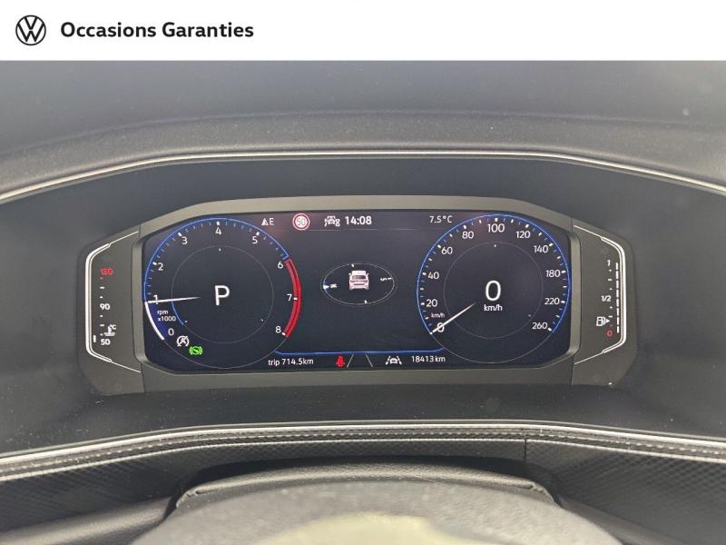 Voitures occasions VOLKSWAGEN T-CROSS R-Line Edition Thionville