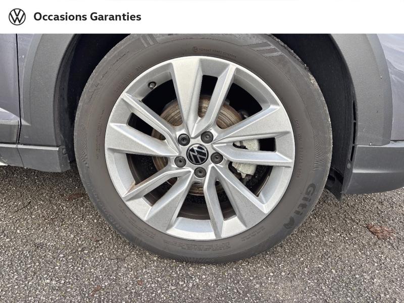 Voitures occasions VOLKSWAGEN TAIGO VW Edition Thionville