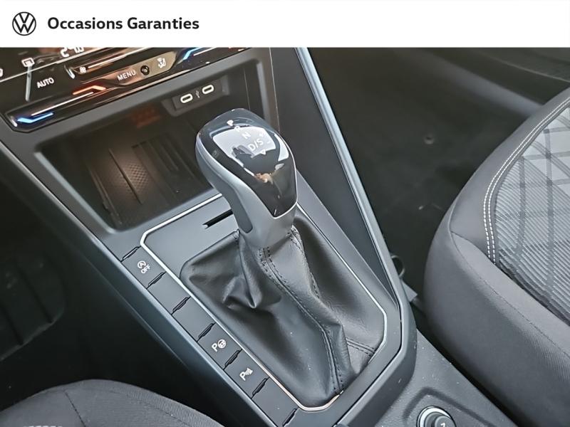 Voitures occasions VOLKSWAGEN POLO R-Line Edition Thionville