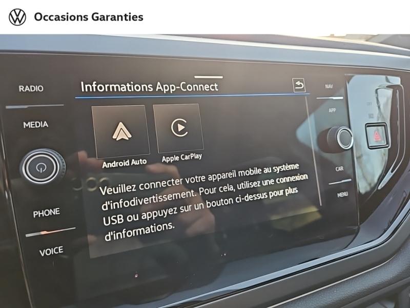 Voitures occasions VOLKSWAGEN POLO R-Line Edition Thionville