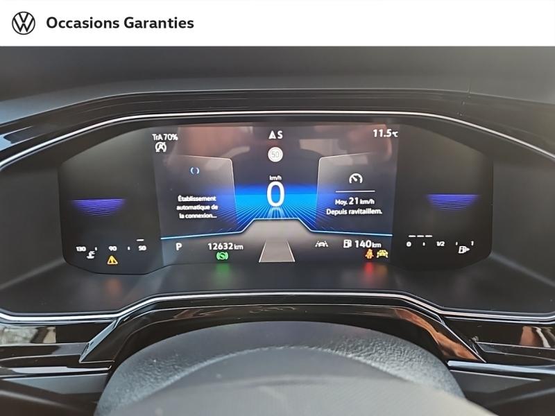 Voitures occasions VOLKSWAGEN POLO R-Line Edition Thionville