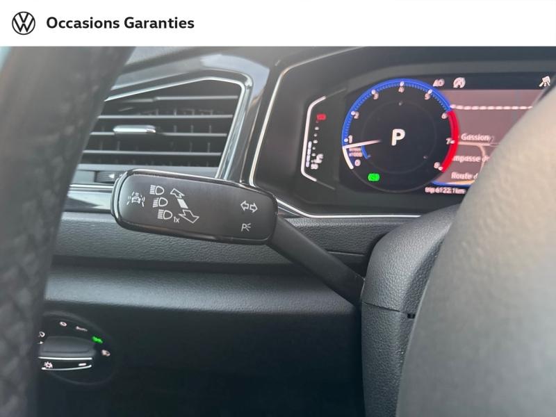 Voitures occasions VOLKSWAGEN T-ROC Carat Thionville