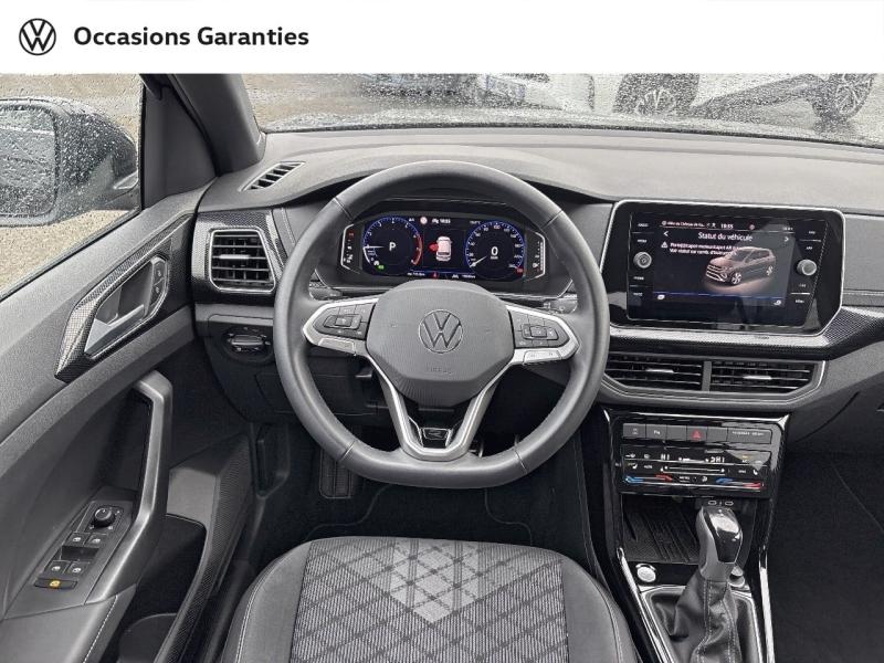 Voitures occasions VOLKSWAGEN T-CROSS R-Line Edition Thionville