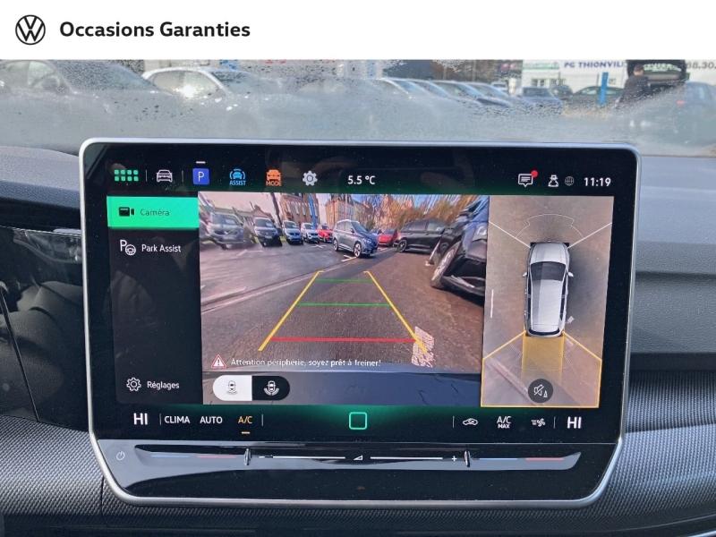 Voitures occasions VOLKSWAGEN GOLF R-Line Edition Thionville