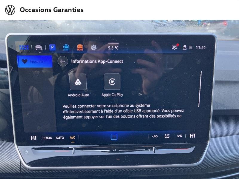 Voitures occasions VOLKSWAGEN GOLF R-Line Edition Thionville