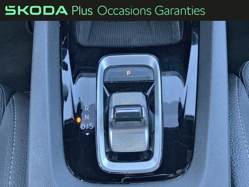 Voitures occasions ŠKODA Octavia Combi Sportline Thionville