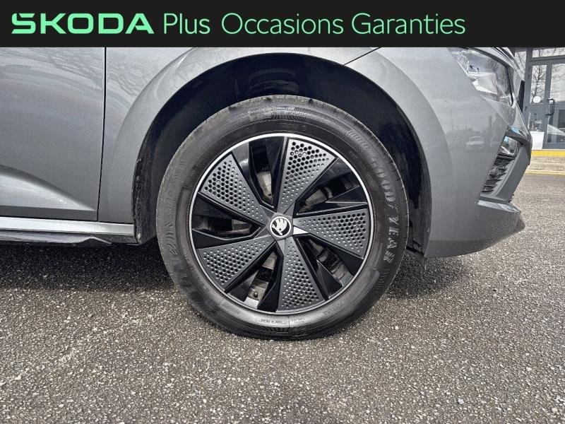 Voitures occasions ŠKODA KAMIQ Monte Carlo Thionville