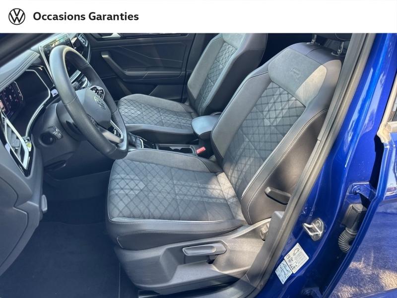 Voitures occasions VOLKSWAGEN T-ROC R-Line Thionville