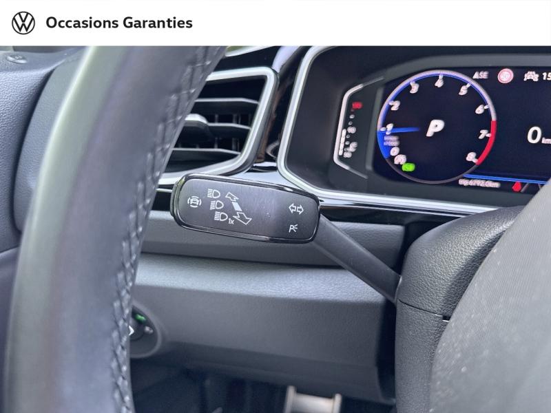 Voitures occasions VOLKSWAGEN T-ROC R-Line Thionville
