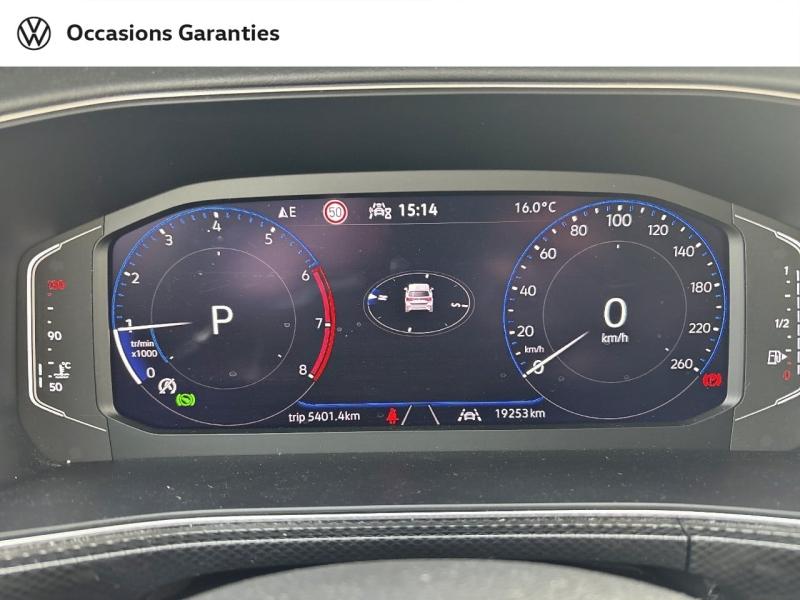 Voitures occasions VOLKSWAGEN T-CROSS R-Line Edition Thionville