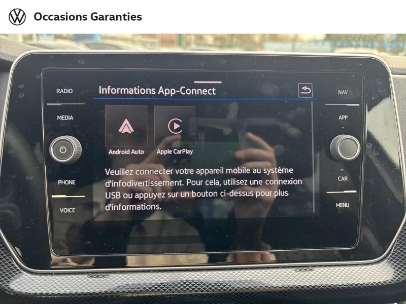 Voitures occasions VOLKSWAGEN T-CROSS R-Line Edition Thionville