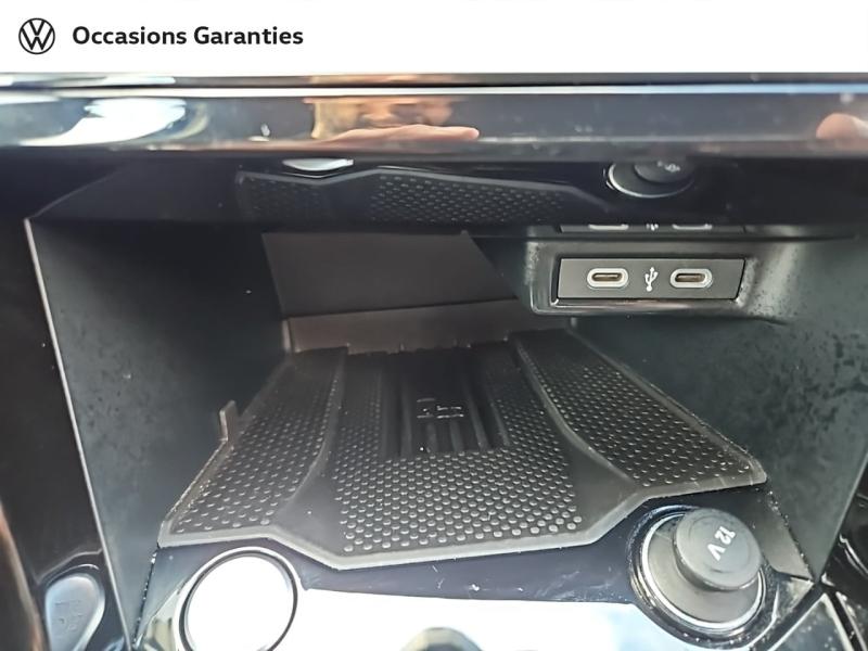 Voitures occasions VOLKSWAGEN T-ROC R-Line Edition Thionville