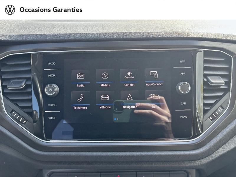 Voitures occasions VOLKSWAGEN T-ROC Lounge Metz
