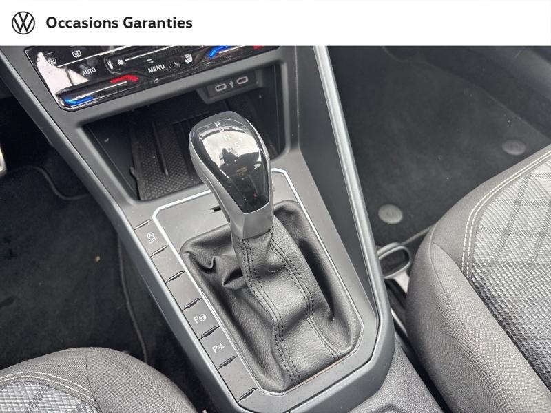 Voitures occasions VOLKSWAGEN POLO R-Line Edition Thionville