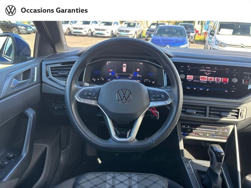 Voitures occasions VOLKSWAGEN POLO R-Line Thionville