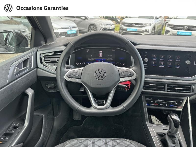 Voitures occasions VOLKSWAGEN POLO R-Line Edition Thionville