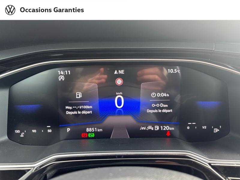 Voitures occasions VOLKSWAGEN POLO R-Line Edition Thionville