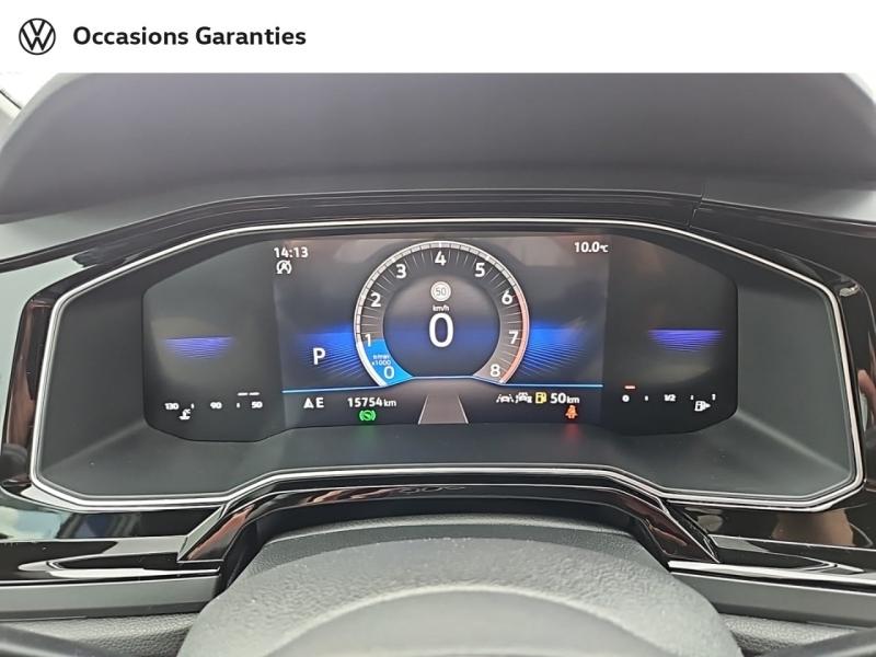 Voitures occasions VOLKSWAGEN POLO R-Line Thionville