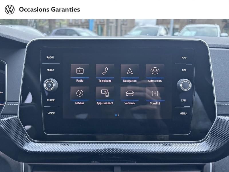 Voitures occasions VOLKSWAGEN T-CROSS R-Line Edition Thionville