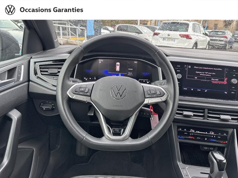 Voitures occasions VOLKSWAGEN POLO R-Line Edition Thionville