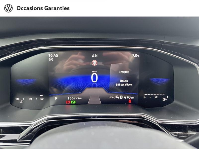 Voitures occasions VOLKSWAGEN POLO R-Line Edition Thionville