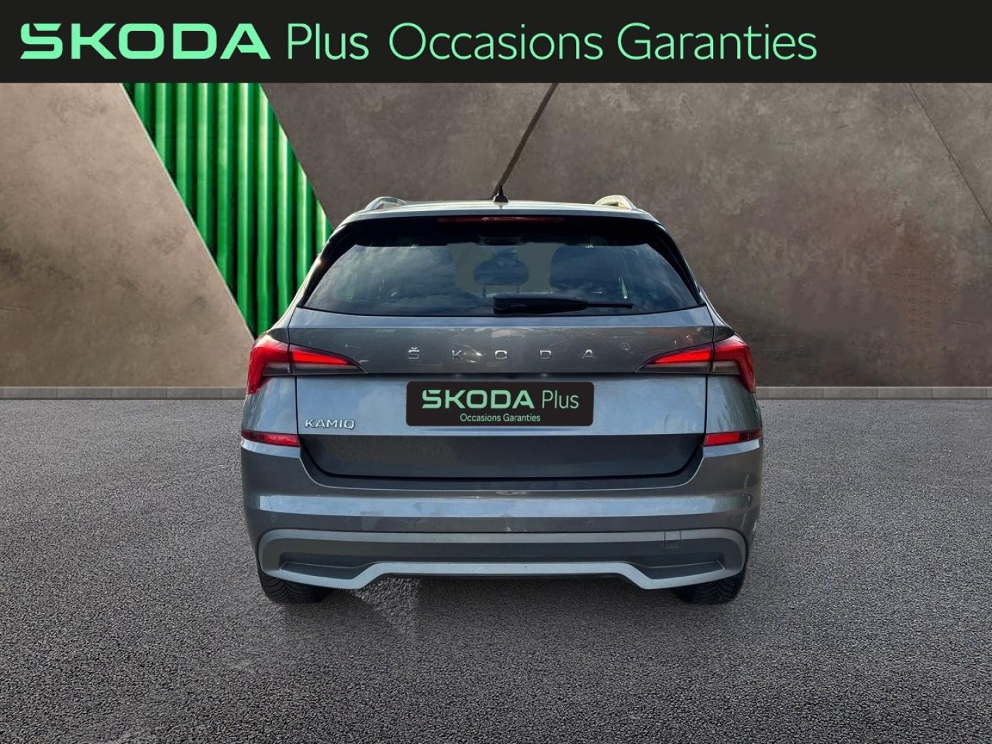 Voitures occasions ŠKODA KAMIQ Style Thionville