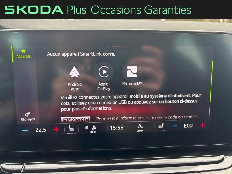 Voitures occasions ŠKODA OCTAVIA RS Thionville