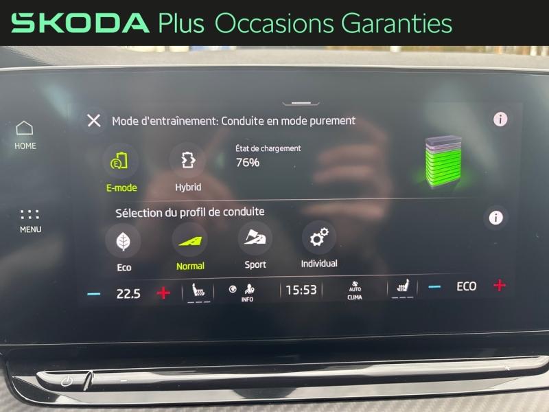 Voitures occasions ŠKODA OCTAVIA RS Tomblaine