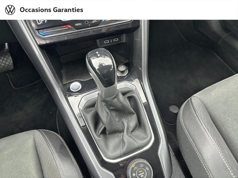 Voitures occasions VOLKSWAGEN T-ROC Style Thionville