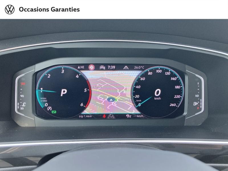 Voitures occasions VOLKSWAGEN TIGUAN R-Line Thionville