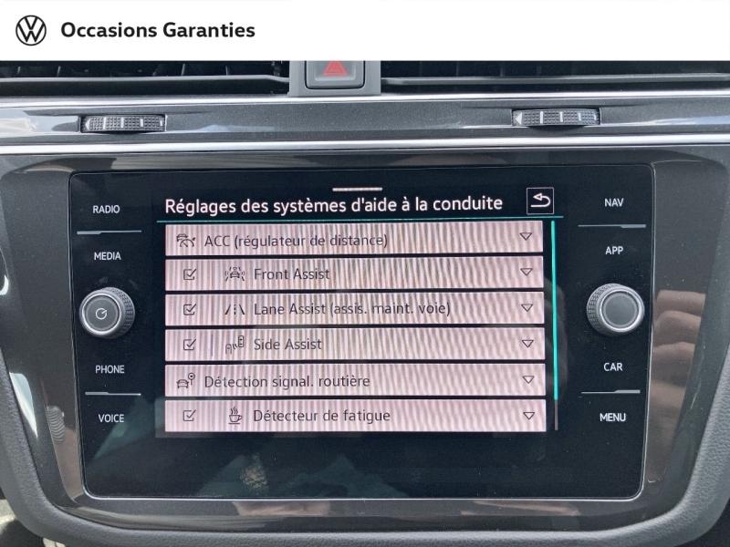 Voitures occasions VOLKSWAGEN TIGUAN R-Line Thionville