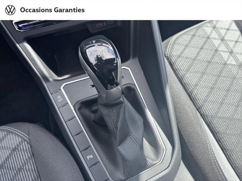 Voitures occasions VOLKSWAGEN POLO R-Line Thionville