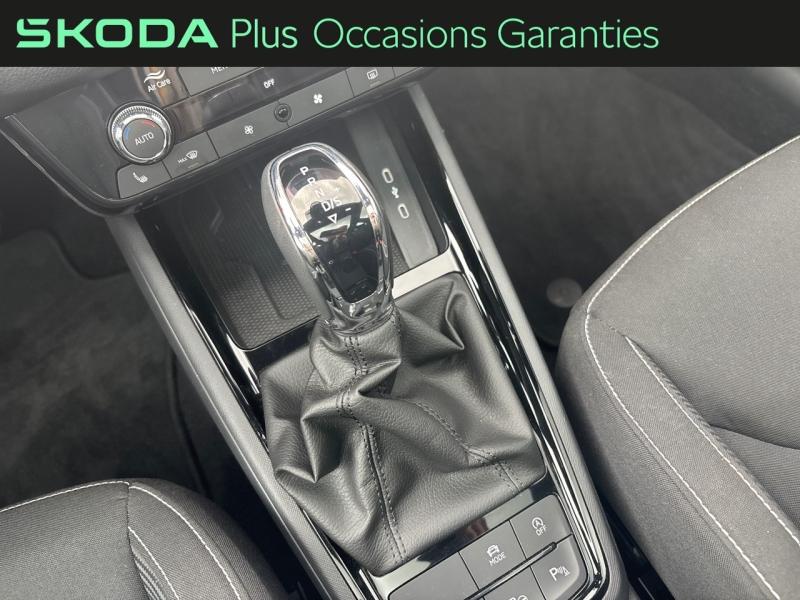 Voitures occasions ŠKODA KAMIQ Monte Carlo Thionville