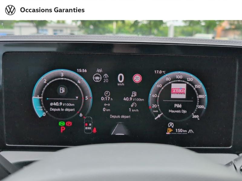 Voitures occasions VOLKSWAGEN TIGUAN R-Line Edition Thionville