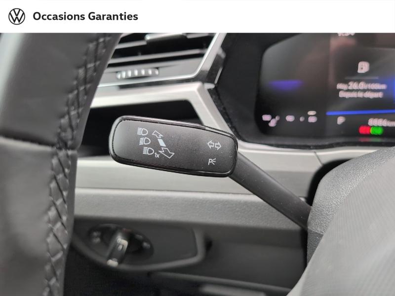 Voitures occasions VOLKSWAGEN TOURAN VW Edition Thionville