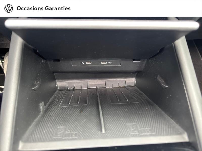 Voitures occasions VOLKSWAGEN TIGUAN R-Line Thionville
