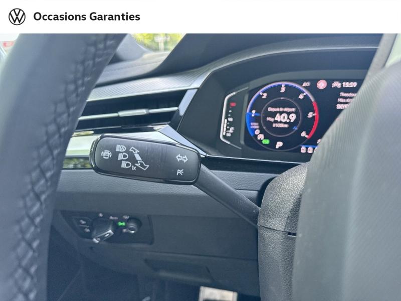 Voitures occasions VOLKSWAGEN Arteon ShootingBrake R-Line Thionville