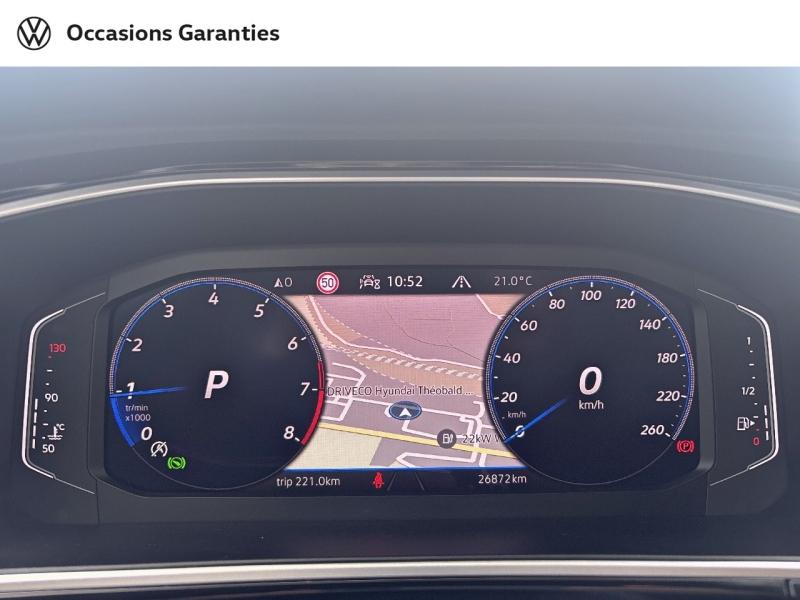 Voitures occasions VOLKSWAGEN T-ROC R-Line Nancy