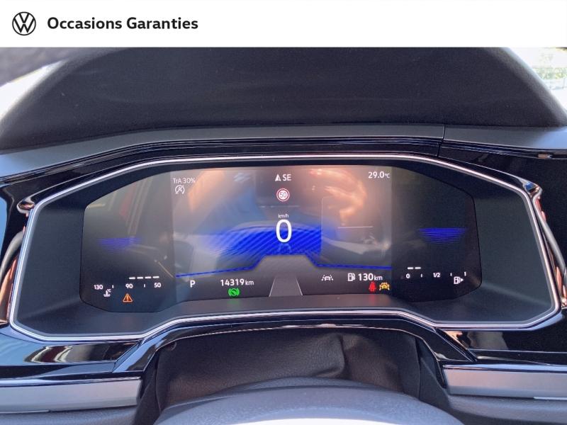 Voitures occasions VOLKSWAGEN POLO R-Line Edition Thionville