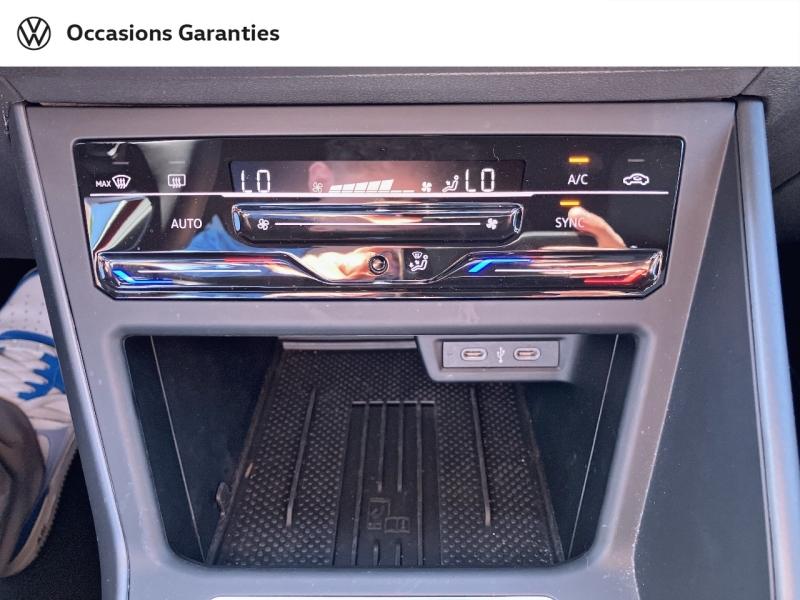 Voitures occasions VOLKSWAGEN POLO R-Line Edition Thionville
